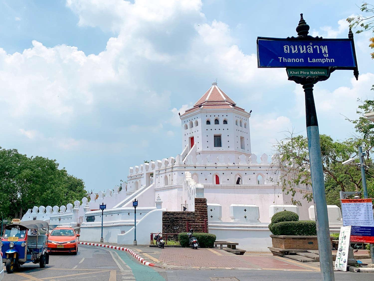 โกอินน์ ตรอกข้าวสาร Go Inn Khaosan Road Bangkok Exterior photo